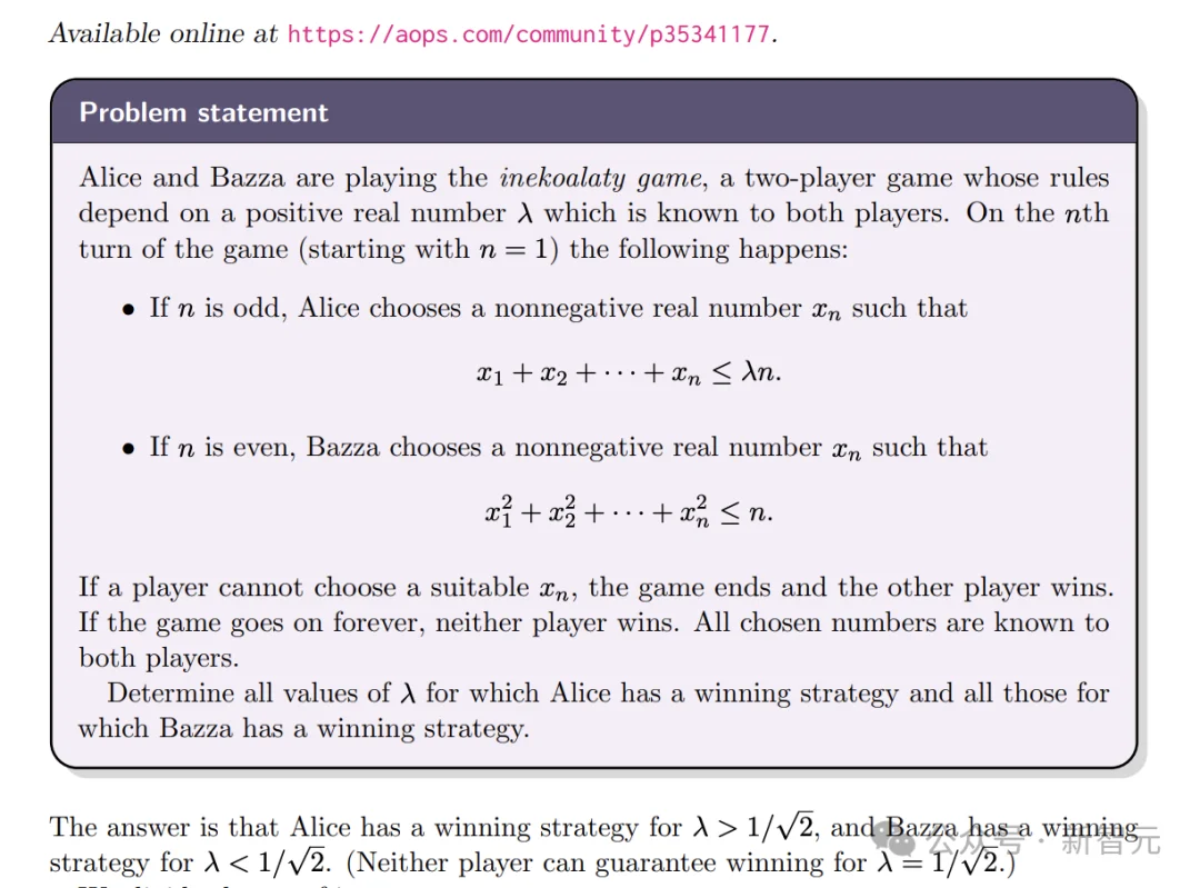 DeepSeek-V4和GPT-5.5第一波实测对决，结果出人意料！