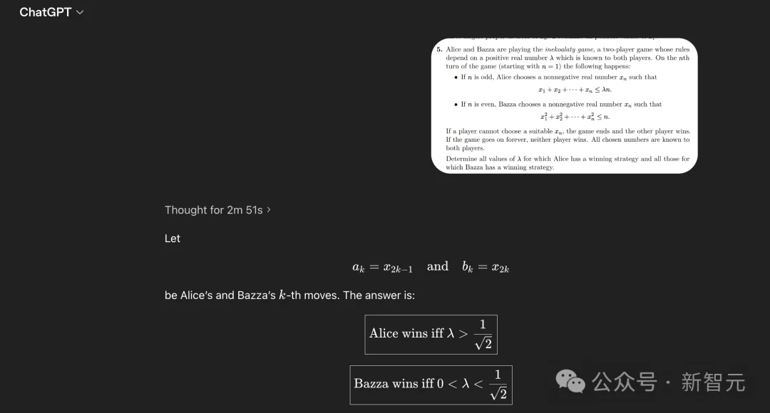 DeepSeek-V4和GPT-5.5第一波实测对决，结果出人意料！
