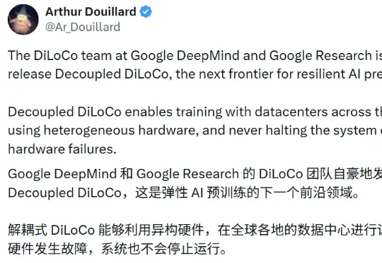 谷歌Jeff Dean重磅论文：弹性大规模分布式预训练终于可行了