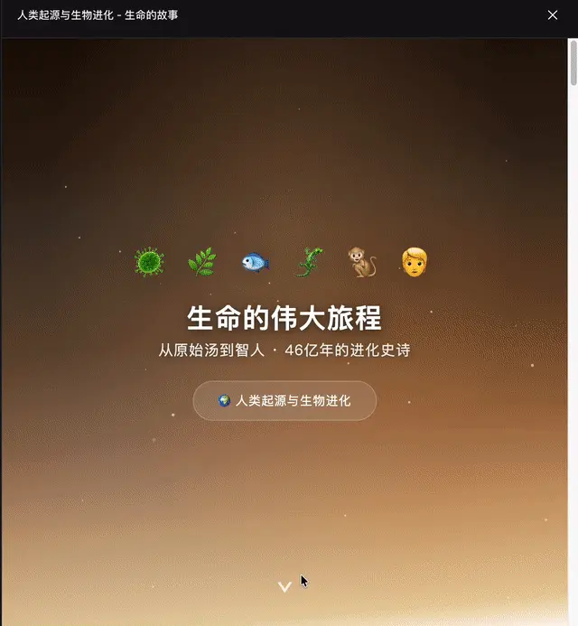 DeepSeek-V4和GPT-5.5第一波实测对决，结果出人意料！