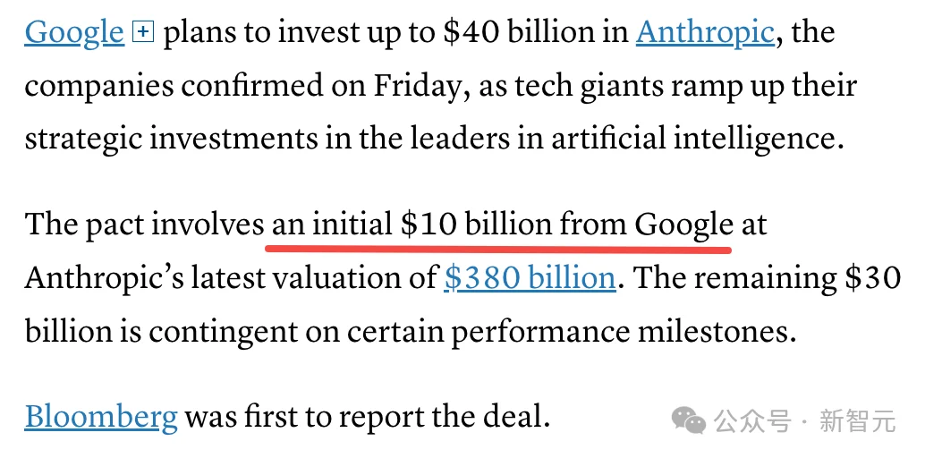 谷歌跪了？400亿砸向死敌！AI御三家终结，OpenAI孤立无援