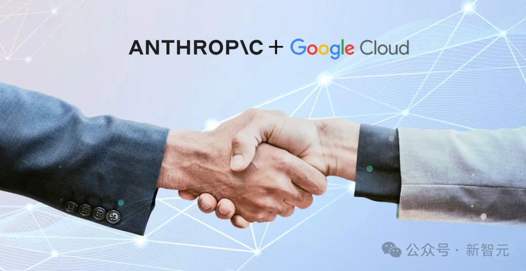 谷歌跪了？400亿砸向死敌！AI御三家终结，OpenAI孤立无援