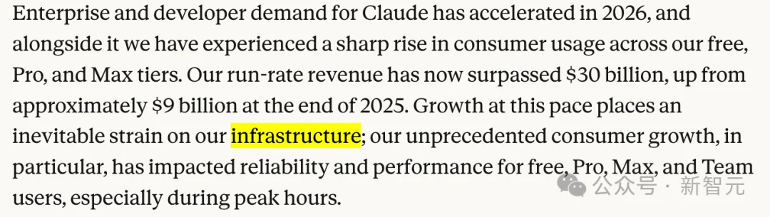 谷歌跪了？400亿砸向死敌！AI御三家终结，OpenAI孤立无援