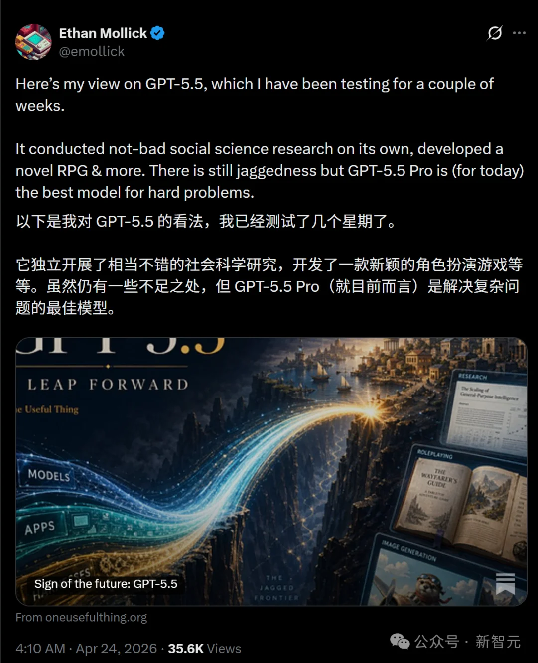 DeepSeek-V4和GPT-5.5第一波实测对决，结果出人意料！