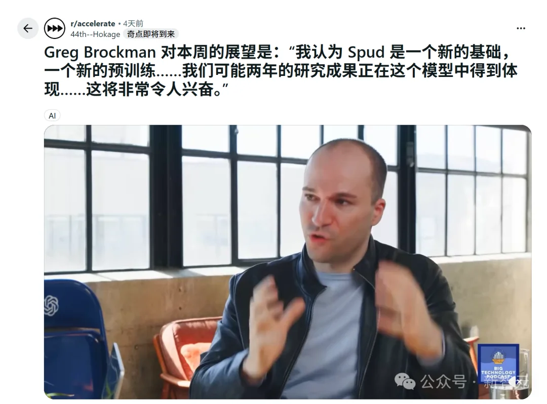 DeepSeek-V4和GPT-5.5第一波实测对决，结果出人意料！