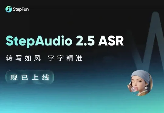 2秒钟转写5分钟音频！国产新语音模型拿下多项SOTA，定价骤减90%