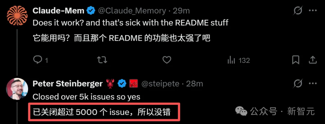 太狠了！OpenClaw之父一夜屠光5000 Issue，GitHub服务器先跪了
