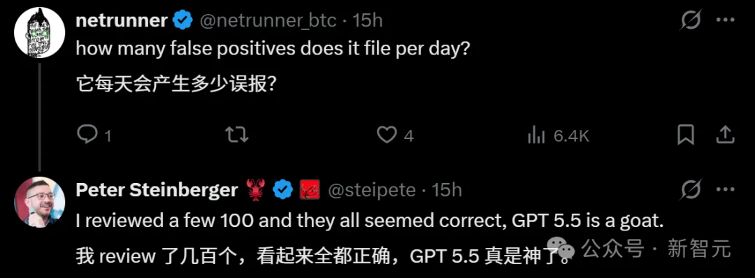 太狠了！OpenClaw之父一夜屠光5000 Issue，GitHub服务器先跪了