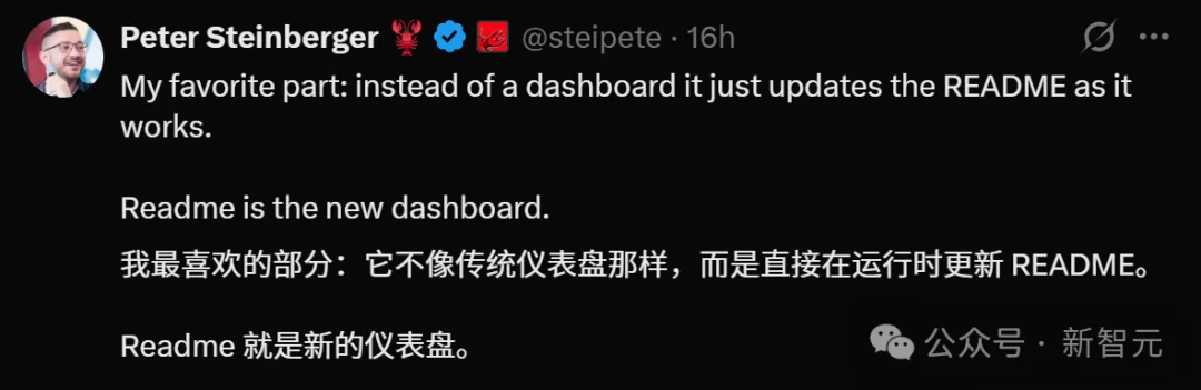 太狠了！OpenClaw之父一夜屠光5000 Issue，GitHub服务器先跪了