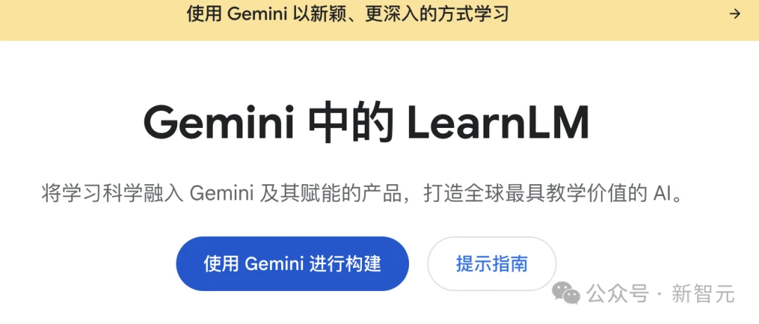 谷歌收200美元的AI动态图表功能，今天被Claude免费开放！