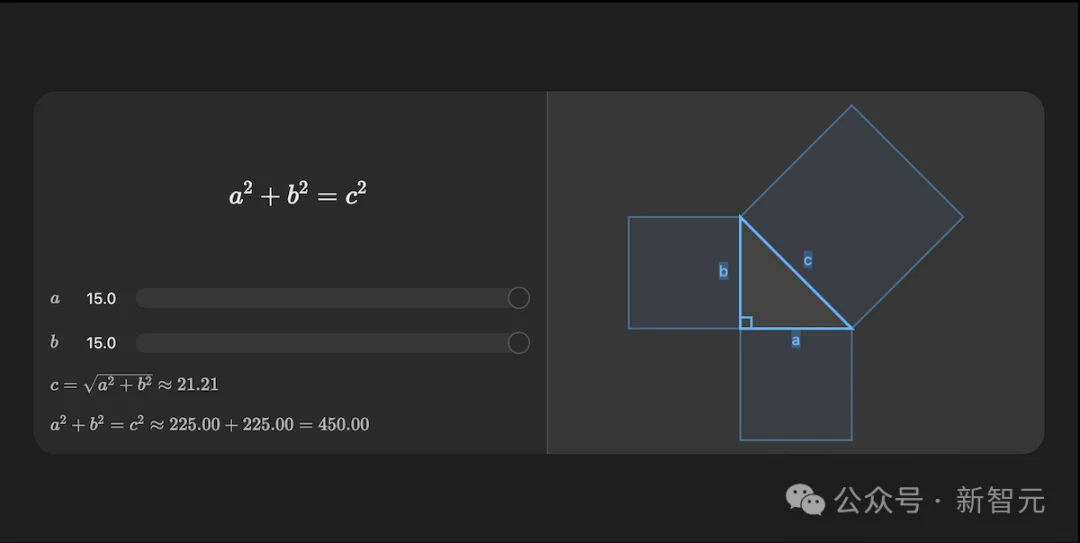 谷歌收200美元的AI动态图表功能，今天被Claude免费开放！