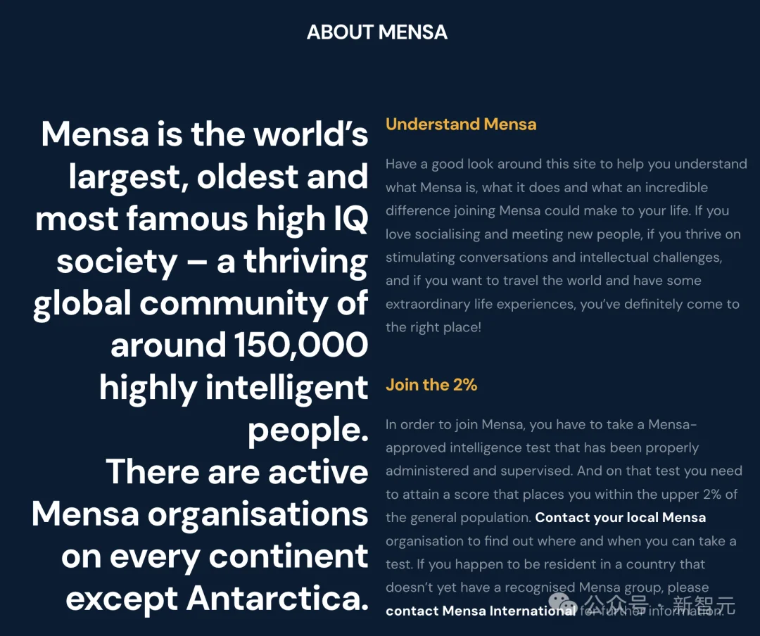 AI智力天花板崩了！GPT-5.5 Pro视觉智商145，撞倒门萨俱乐部门槛