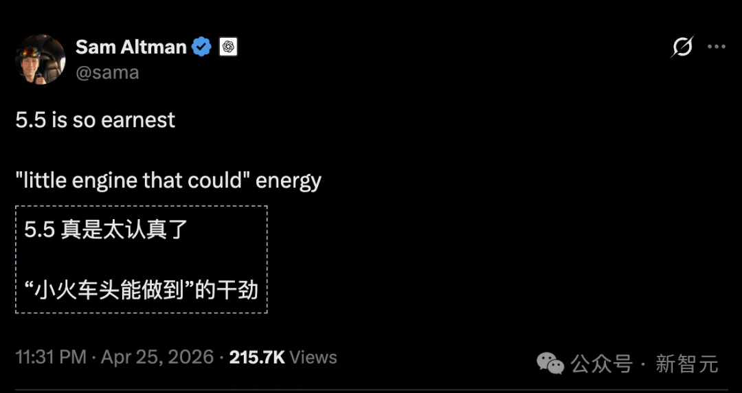 AI智力天花板崩了！GPT-5.5 Pro视觉智商145，撞倒门萨俱乐部门槛