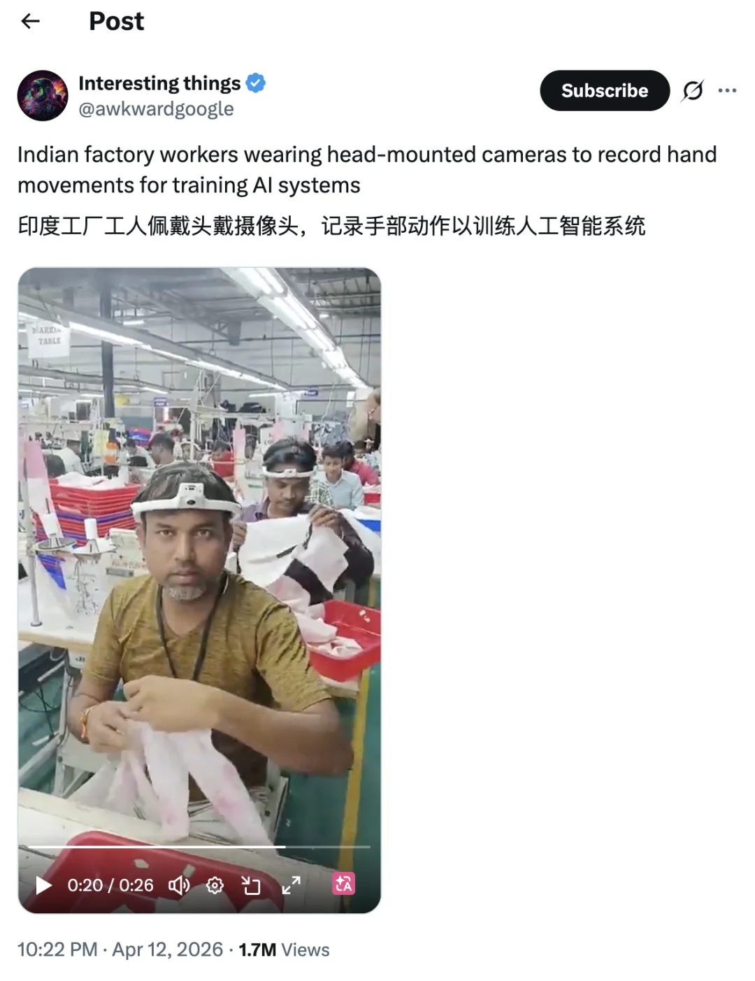 时薪 15 美元的新工种：把 iPhone 绑在脑门上，替 AI 蒸馏自己