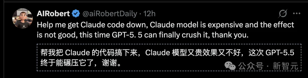 AI智力天花板崩了！GPT-5.5 Pro视觉智商145，撞倒门萨俱乐部门槛