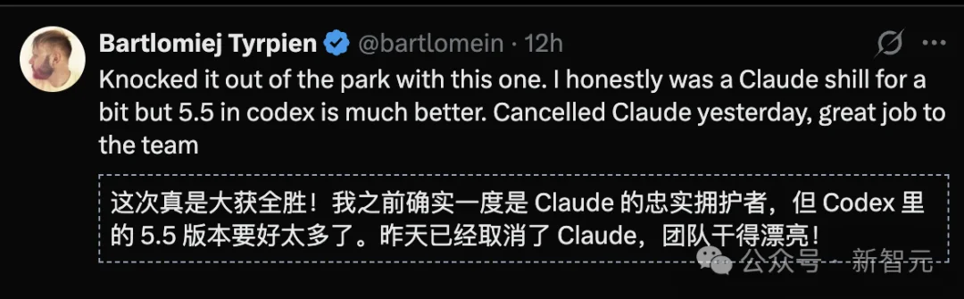 AI智力天花板崩了！GPT-5.5 Pro视觉智商145，撞倒门萨俱乐部门槛