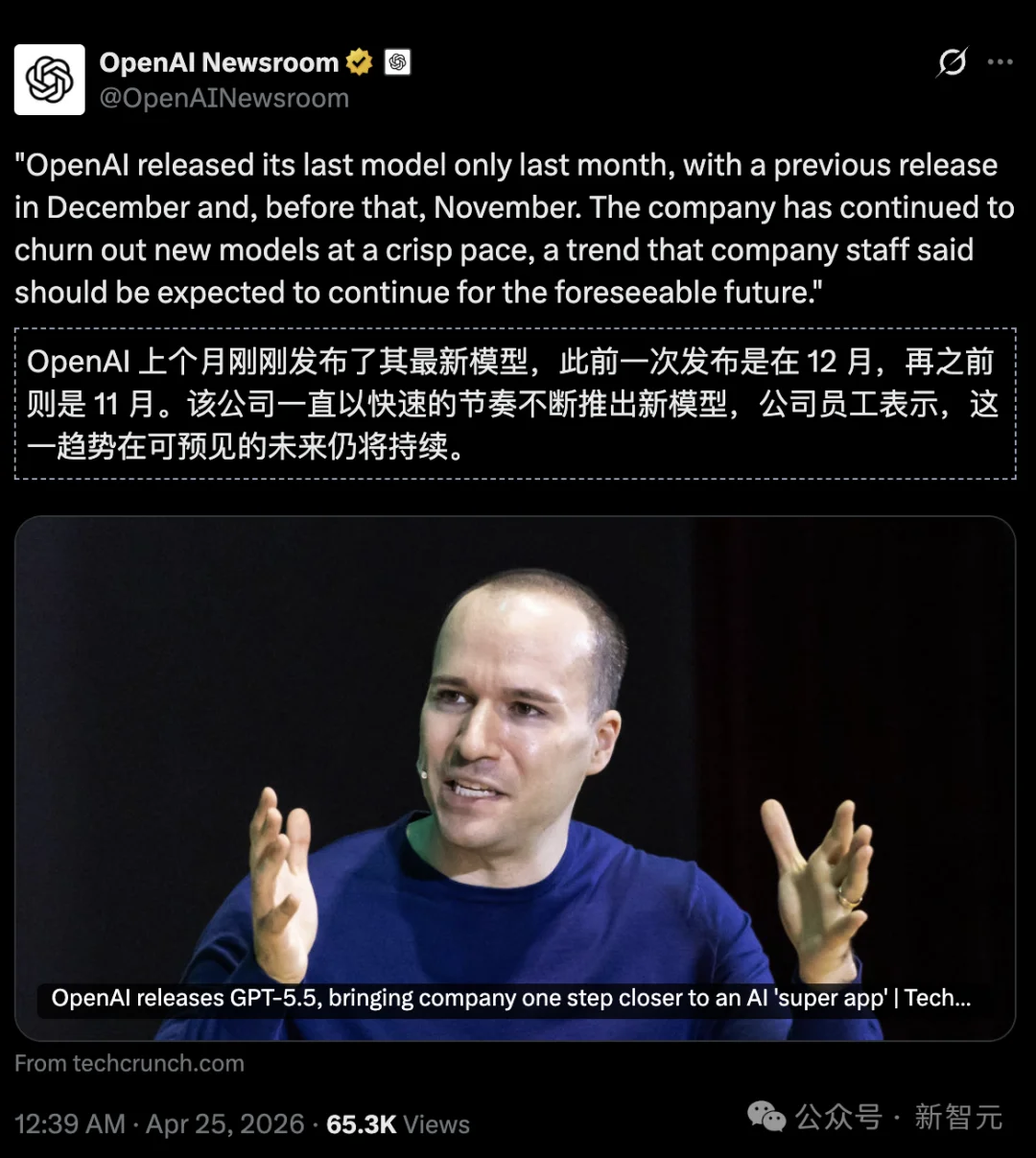 AI智力天花板崩了！GPT-5.5 Pro视觉智商145，撞倒门萨俱乐部门槛