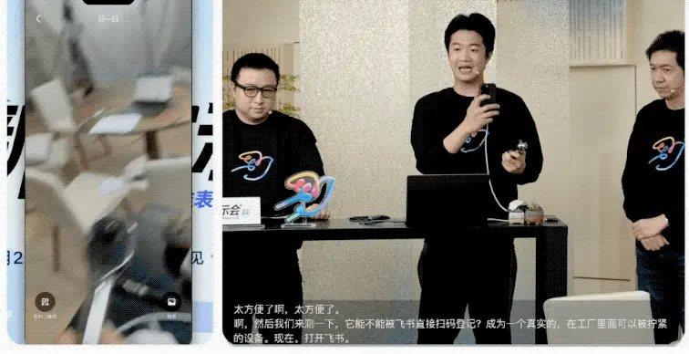 河南师傅，左手扳手，右手飞书，竟然能搞数据分析！