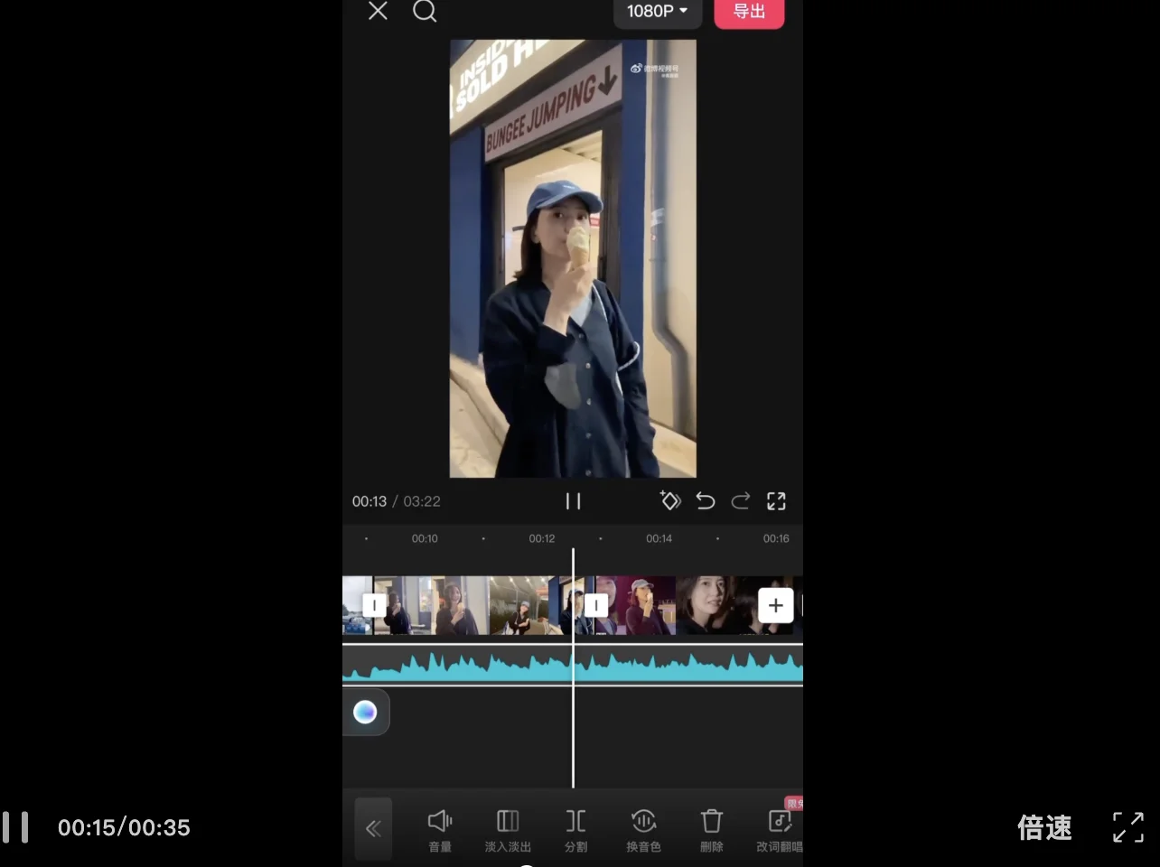 剪映上线AI助手，熬夜剪片的苦日子终于到头了