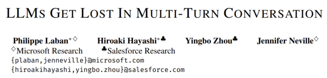 ICLR 2026获奖论文揭晓：两篇杰出论文，大神Alec Radford经典工作获时间检验奖