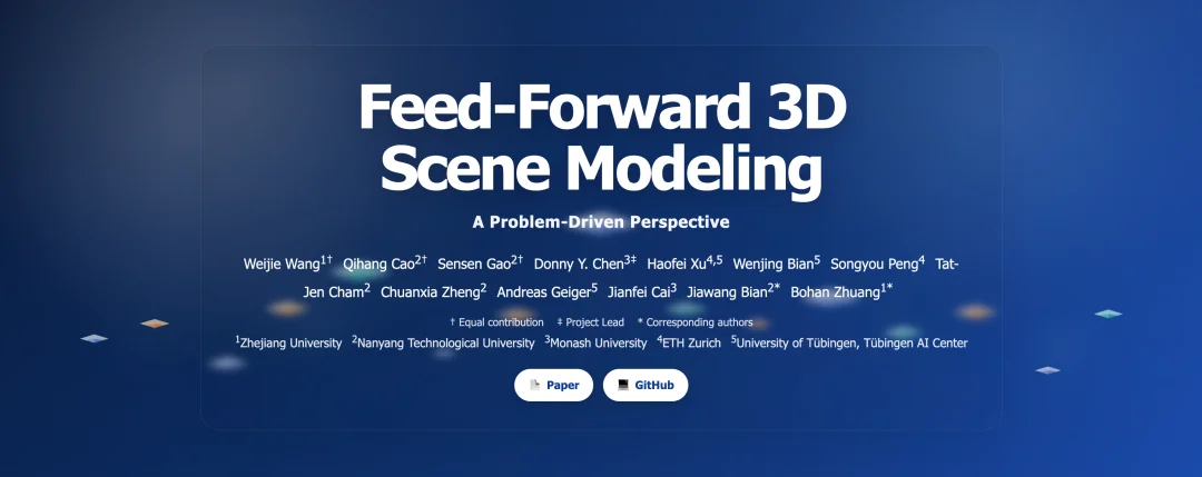 前馈式3D的终极路线图来了！五大核心战线，一文看清未来三维重建该往哪走