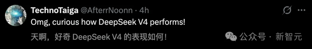 今天起，DeepSeek V4成OpenClaw默认模型！