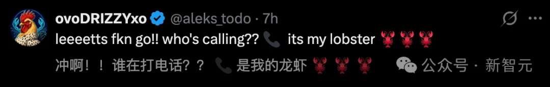 今天起，DeepSeek V4成OpenClaw默认模型！