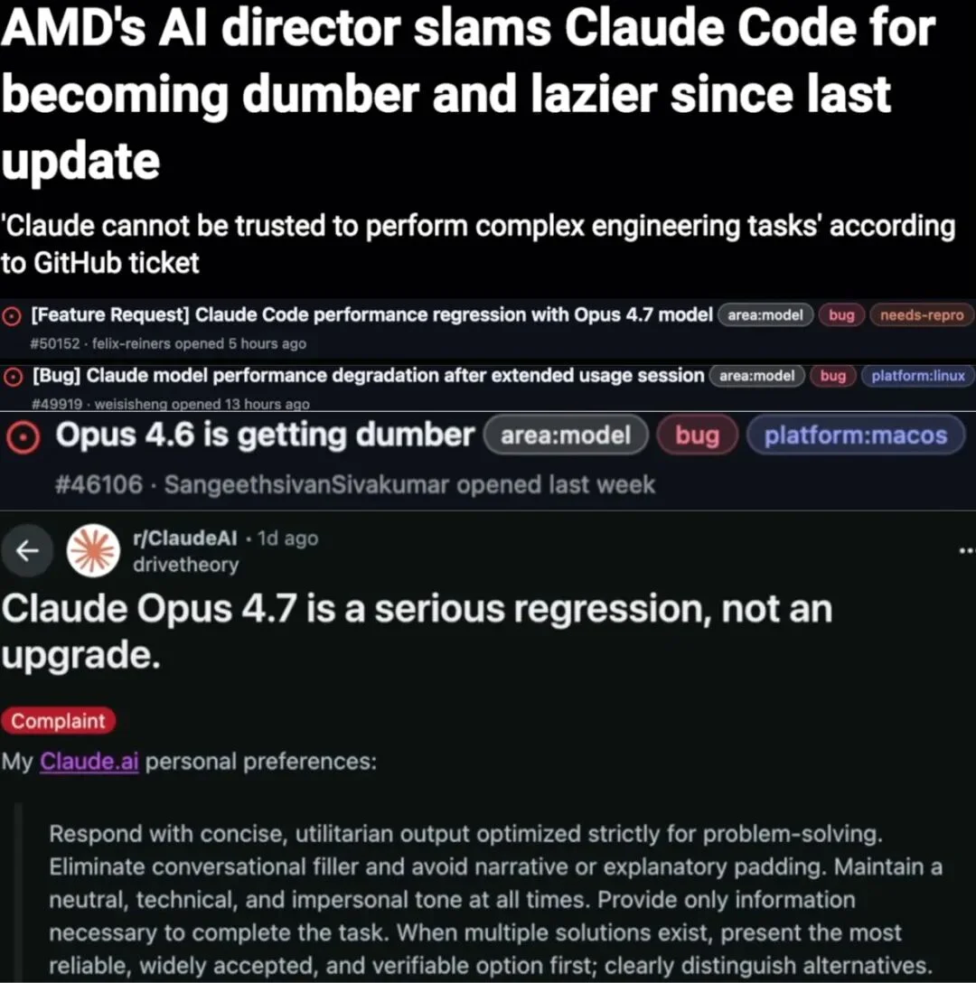 报道了几年 AI，我越来越觉得自己是个骗子……