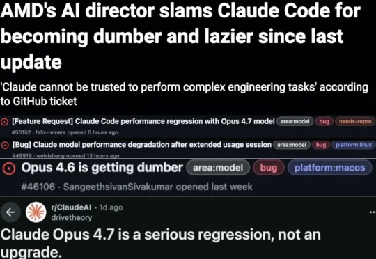报道了几年 AI，我越来越觉得自己是个骗子……