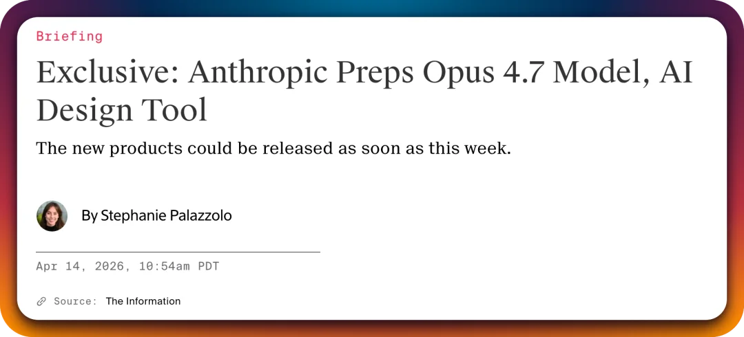 报道了几年 AI，我越来越觉得自己是个骗子……