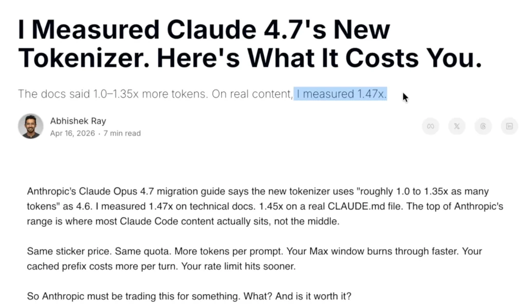 报道了几年 AI，我越来越觉得自己是个骗子……
