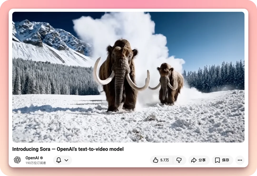 报道了几年 AI，我越来越觉得自己是个骗子……