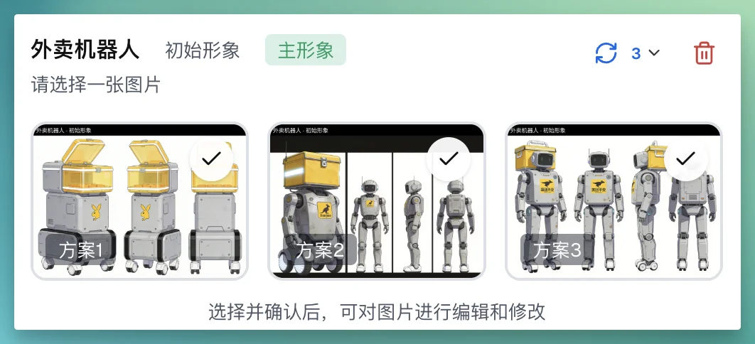 一个人做的 AI 短剧，72 小时 GMV 50 万美元