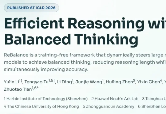 大模型高效推理新答案：ICLR 2026提出Balanced Thinking，精度提升10.0的同时，推理长度直降35.4%