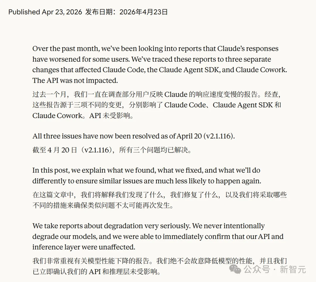 奇点临近！全球AI终局战，只剩OpenAI和Anthropic的双人舞