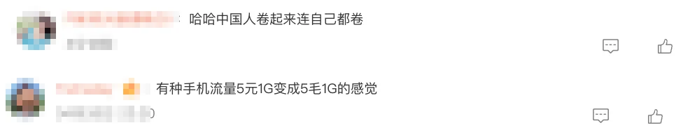 DeepSeek-V4价格暴降90%！百万token仅2分钱，梁文峰送你token自由