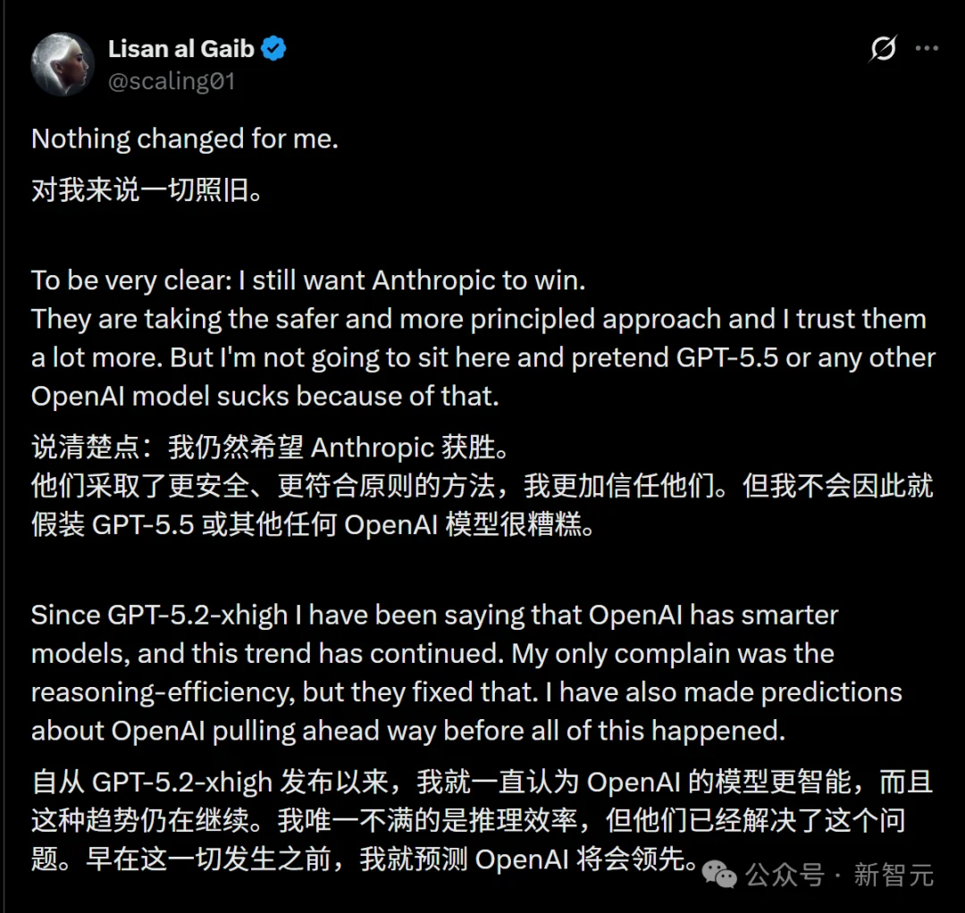 奇点临近！全球AI终局战，只剩OpenAI和Anthropic的双人舞