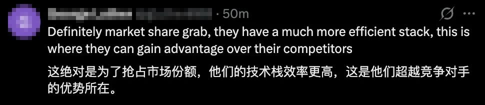 DeepSeek-V4价格暴降90%！百万token仅2分钱，梁文峰送你token自由