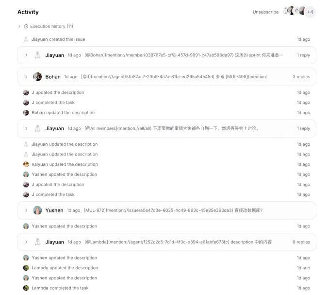 一周1.2w Star，热门赛道杀出一匹黑马！对谈Multica张佳圆：如何重写“人A协作”规则？