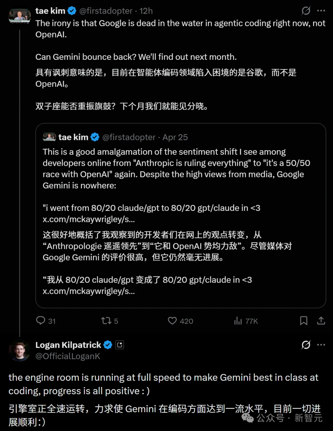 奇点临近！全球AI终局战，只剩OpenAI和Anthropic的双人舞