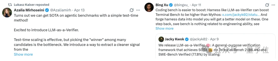 超越Claude Mythos和GPT-5.5！斯坦福Agent验证框架拿下SOTA，Transformer作者转发