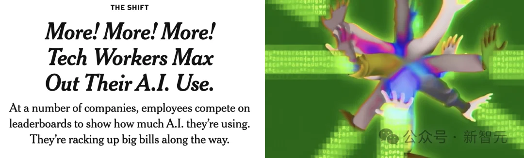 刷Token走火入魔！Meta员工写外挂作弊冲榜，1个月烧掉200万美元