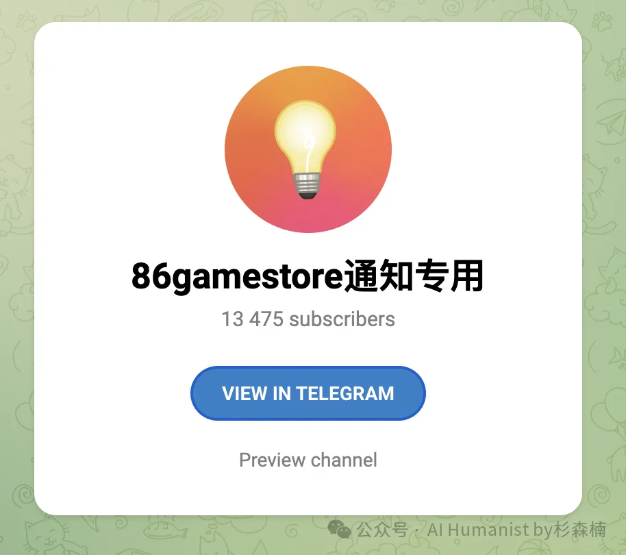 Token 经济，人类史上「第一个叛徒」出现了
