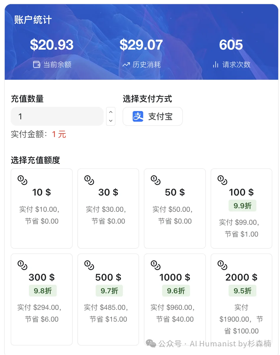 Token 经济，人类史上「第一个叛徒」出现了