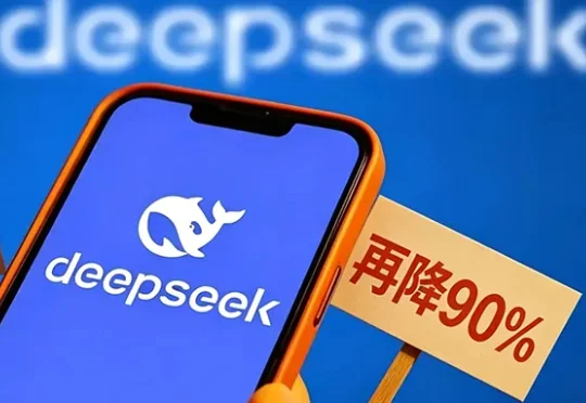 DeepSeek-V4价格暴降90%！百万token仅2分钱，梁文峰送你token自由