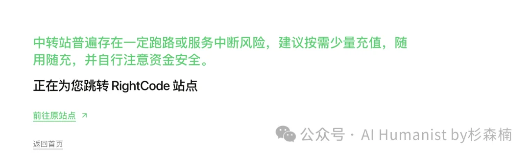 Token 经济，人类史上「第一个叛徒」出现了