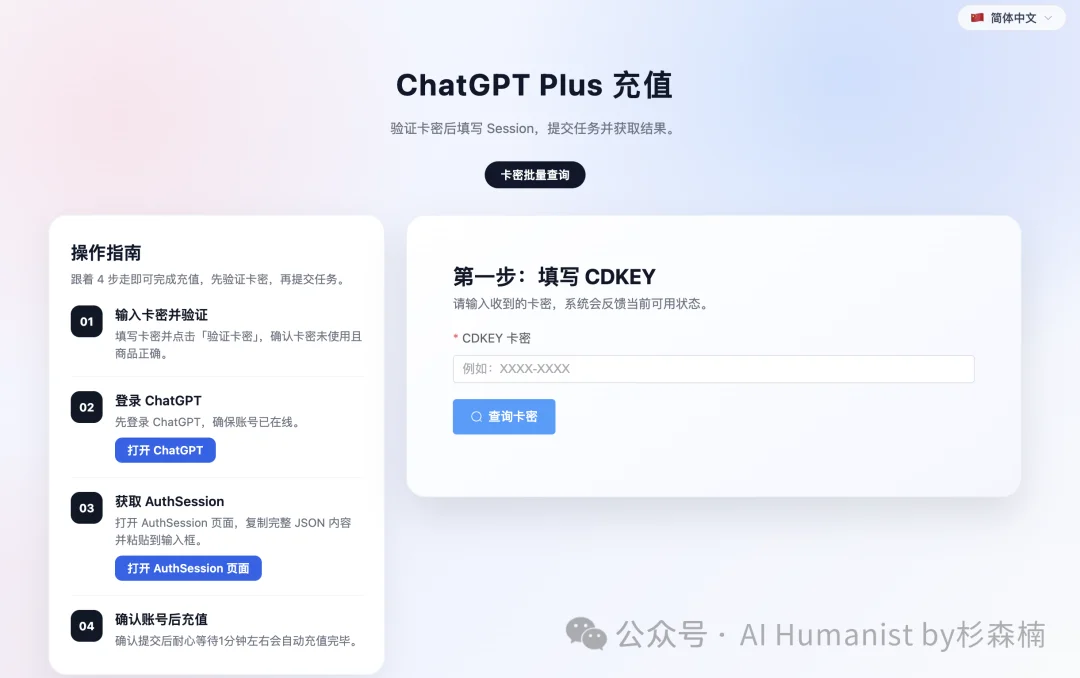 Token 经济，人类史上「第一个叛徒」出现了