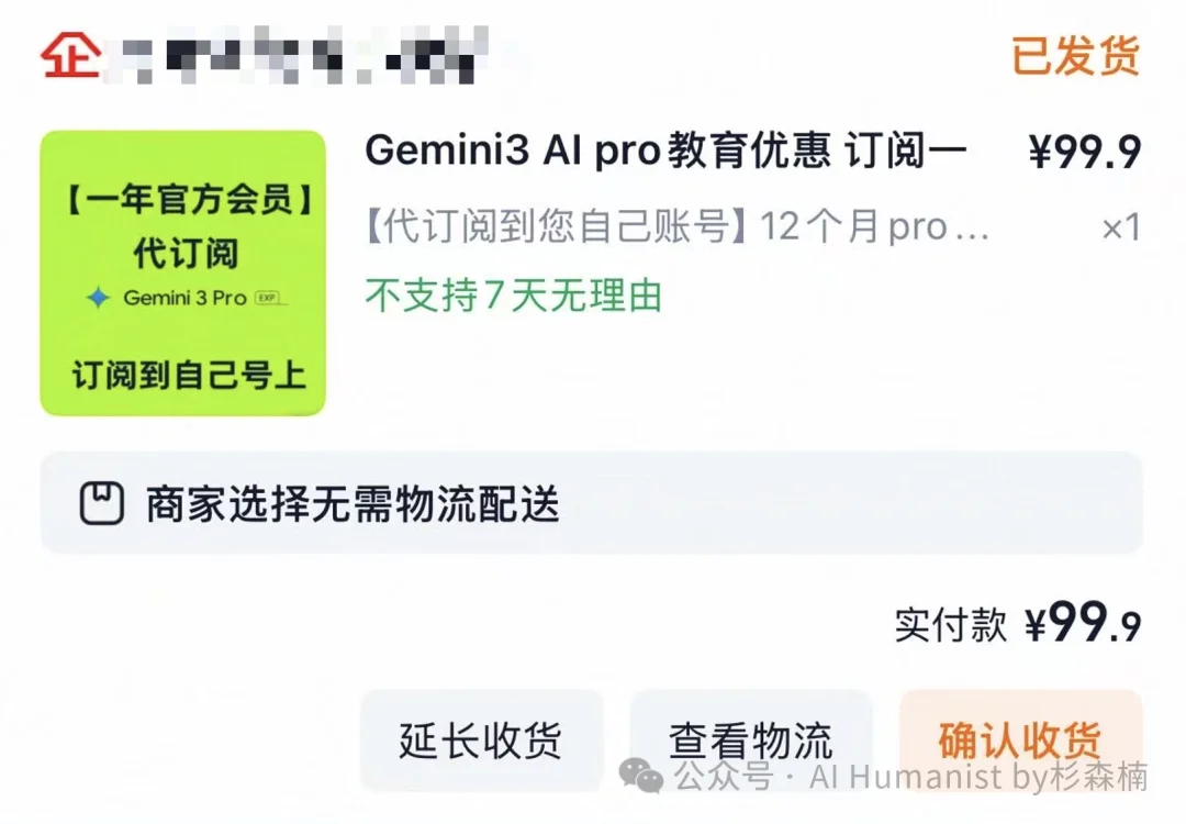 Token 经济，人类史上「第一个叛徒」出现了