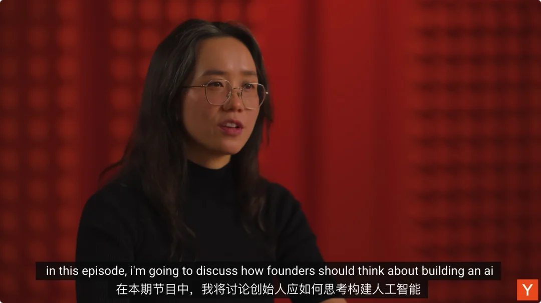 YC 合伙人：如何利用 AI，从零建立一家出色的 OPC