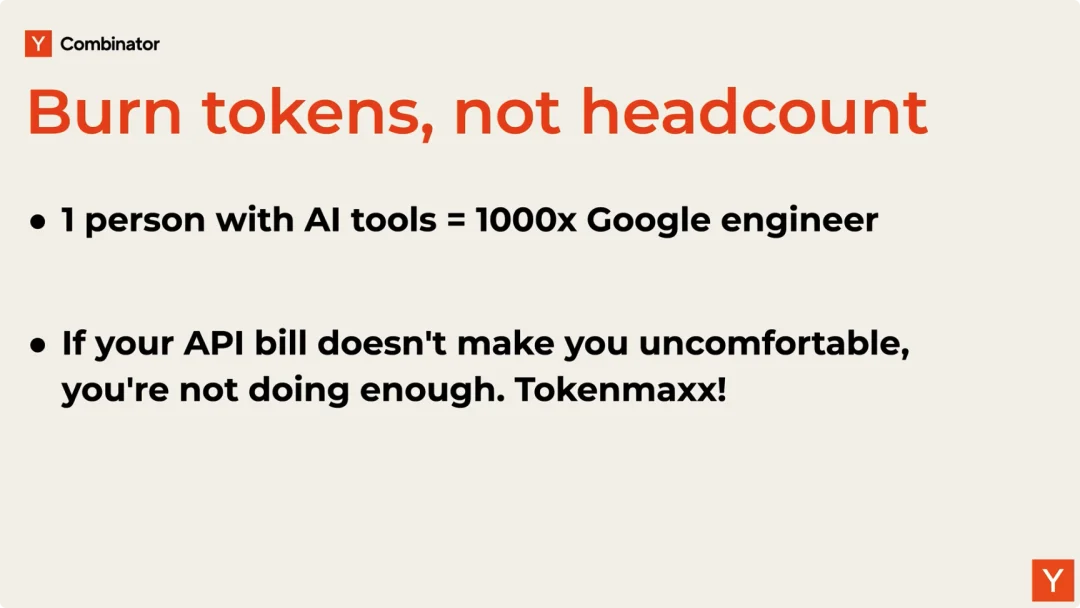 YC 合伙人：如何利用 AI，从零建立一家出色的 OPC